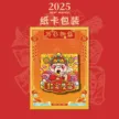 缩略图 3