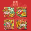 缩略图 1