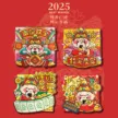 缩略图 2