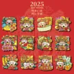 缩略图 6