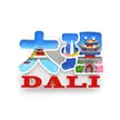 缩略图 4
