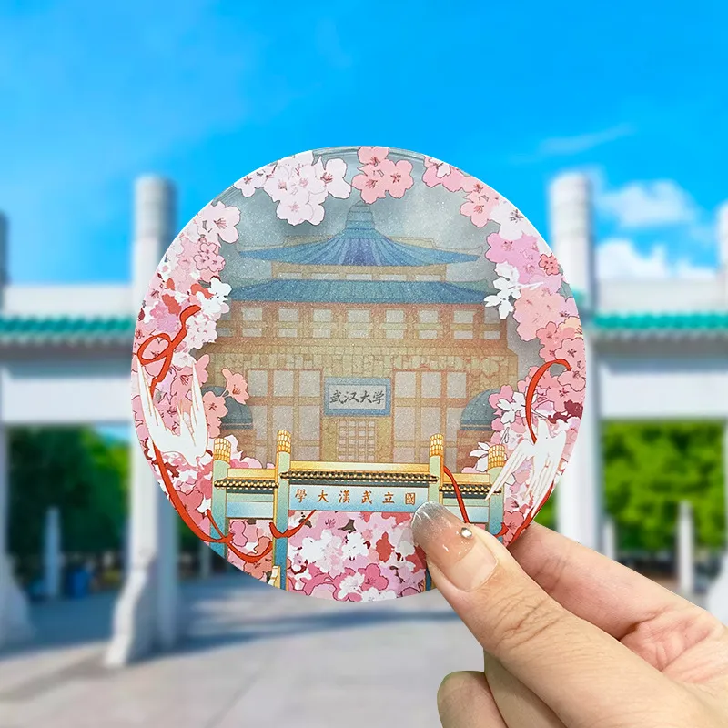 主图 1