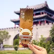 缩略图 9