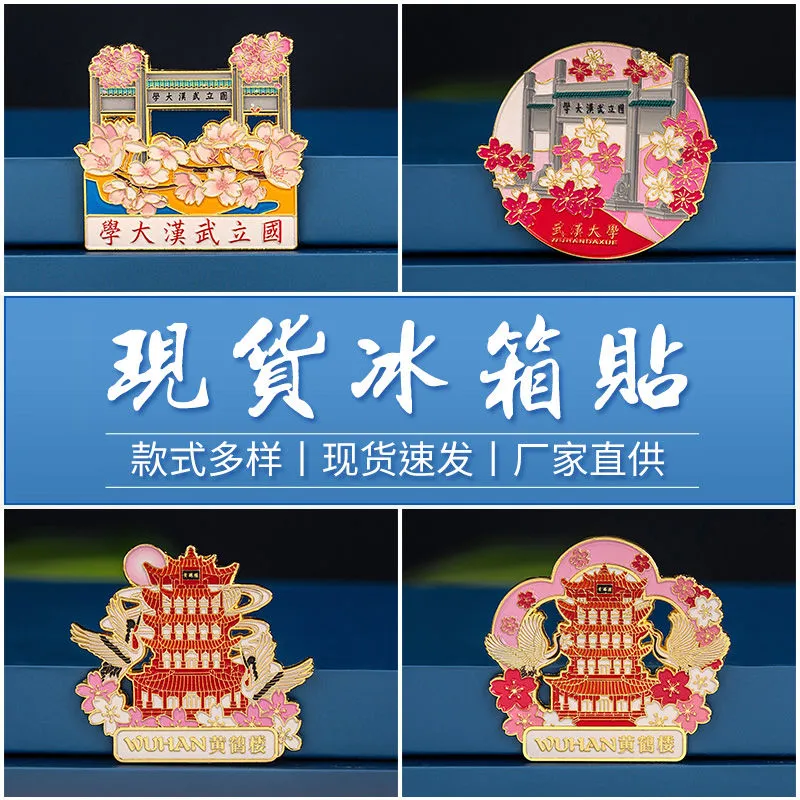 主图 1