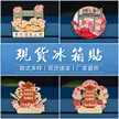 缩略图 1
