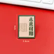 缩略图 9
