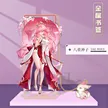 缩略图 5