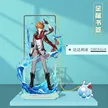 缩略图 6