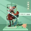 缩略图 7