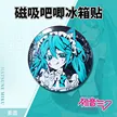 缩略图 6