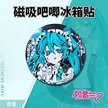 缩略图 2