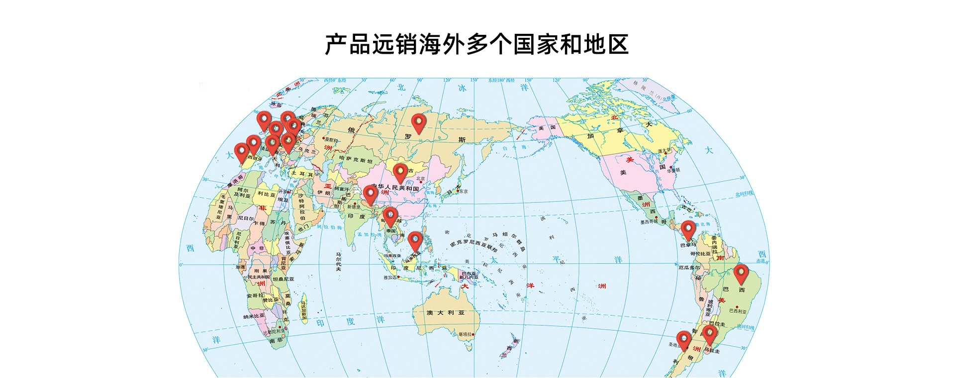 首页_18.jpg