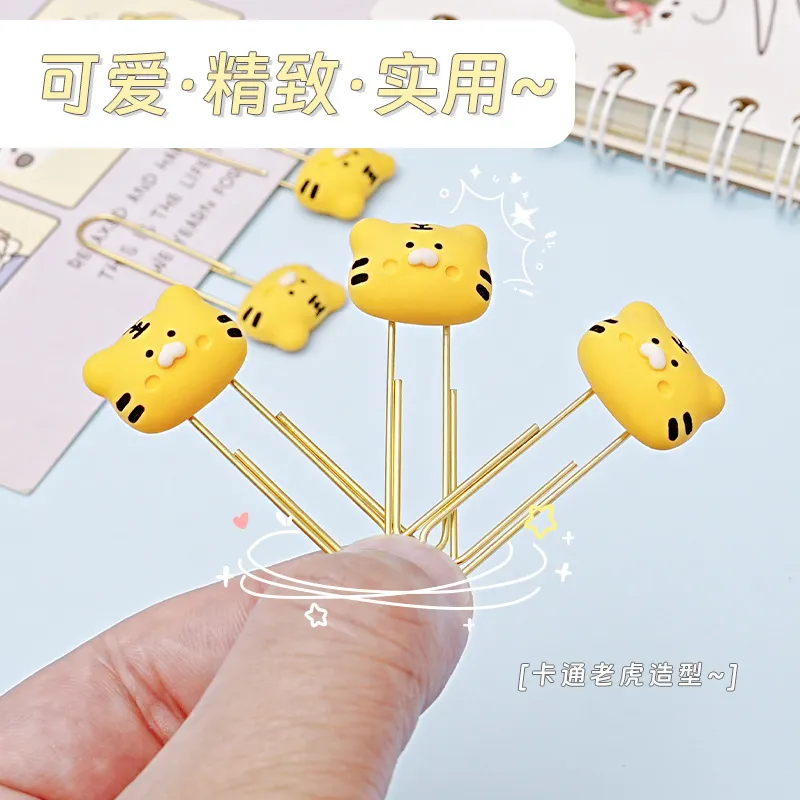 主图 1