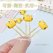 缩略图 1