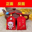 缩略图 5