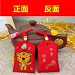 缩略图 2