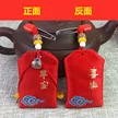 缩略图 6