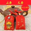 缩略图 1