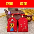 缩略图 4