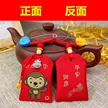 缩略图 3