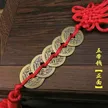 缩略图 4