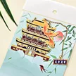 缩略图 6