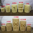 缩略图 2