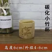 缩略图 7