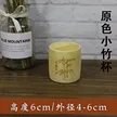 缩略图 5