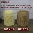 缩略图 1