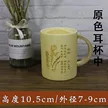 缩略图 6