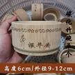 缩略图 8