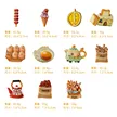 缩略图 4