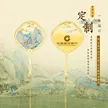 缩略图 6