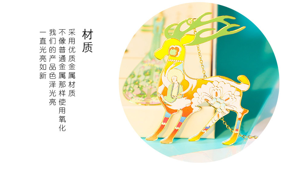 敦煌-飞天2_07.jpg