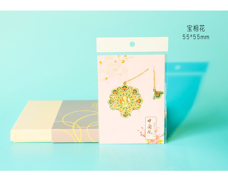 敦煌-飞天2_15.jpg