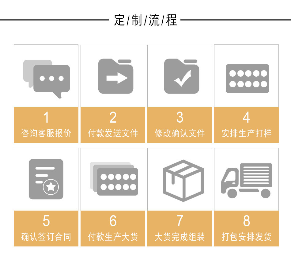 敦煌-飞天2_04.jpg