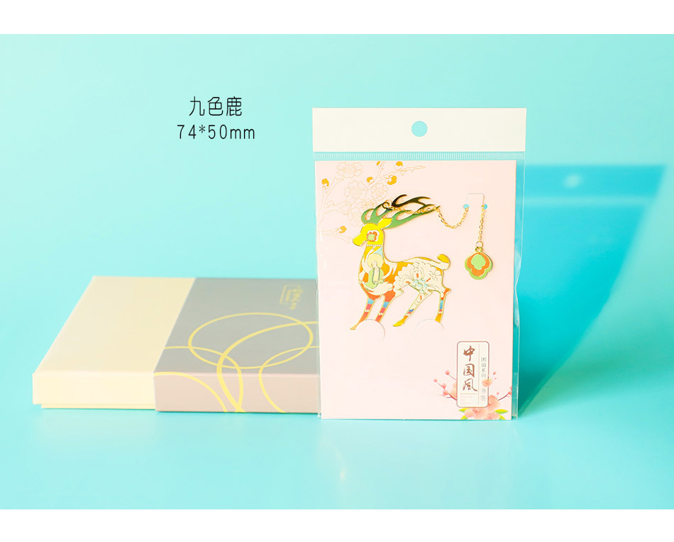 敦煌-飞天2_16.jpg