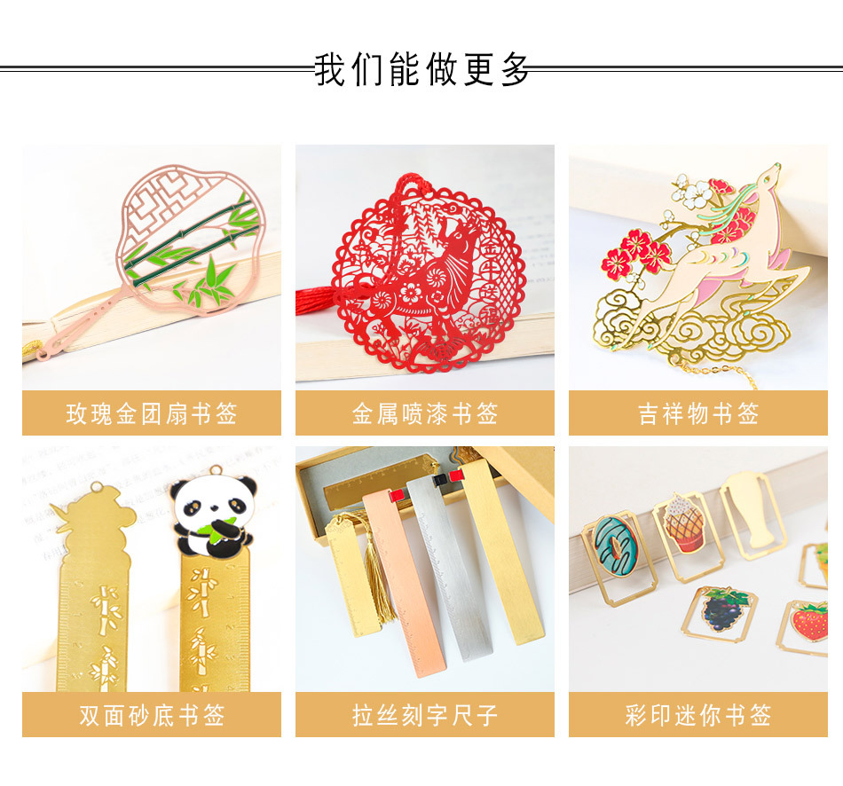 敦煌-飞天2_05.jpg