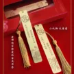 缩略图 1