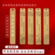 缩略图 3
