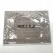 缩略图 4