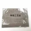 缩略图 2