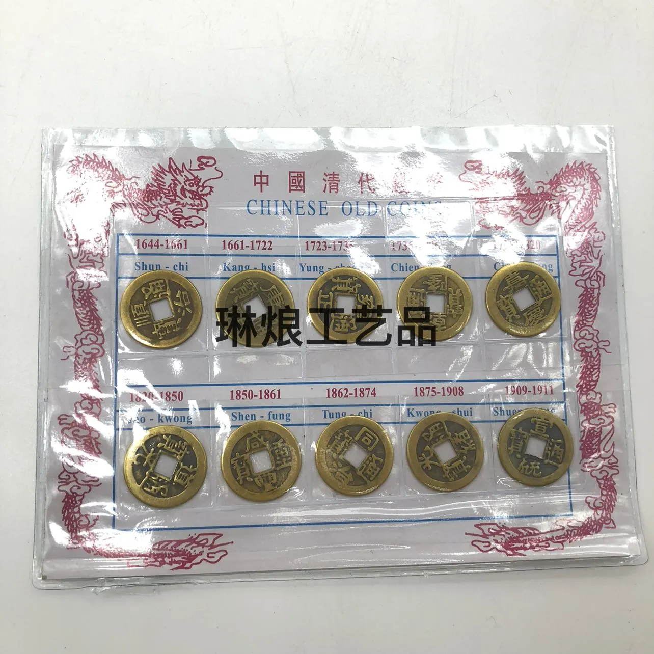 主图 1
