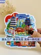 缩略图 2