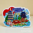 缩略图 5