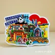 缩略图 7