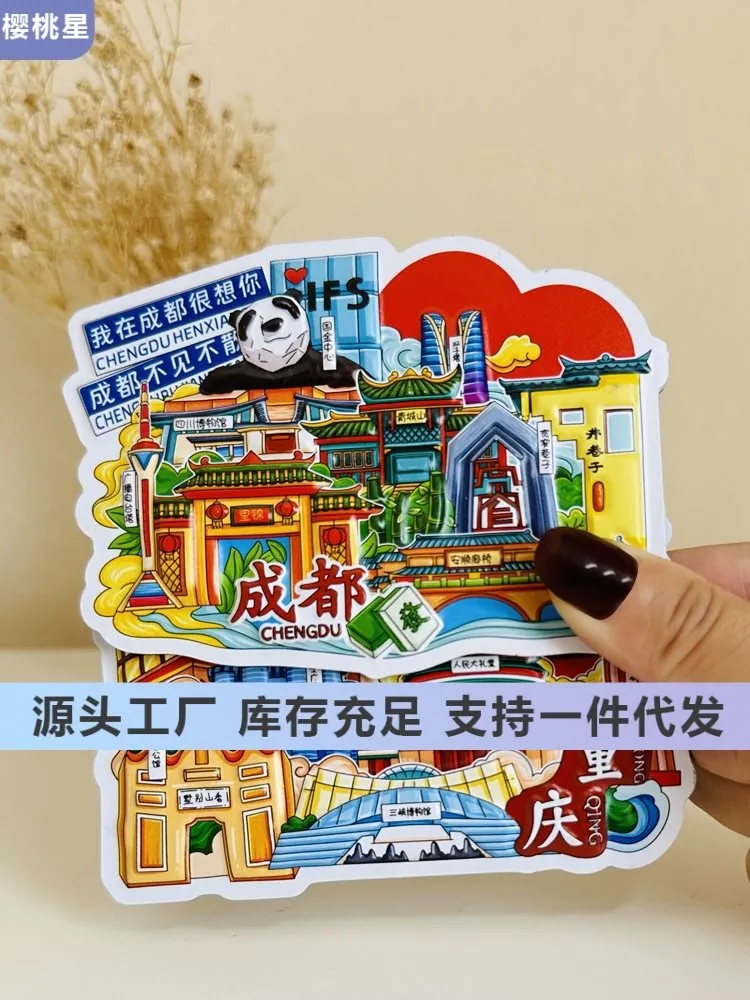 主图 1