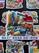 缩略图 3