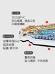 缩略图 4